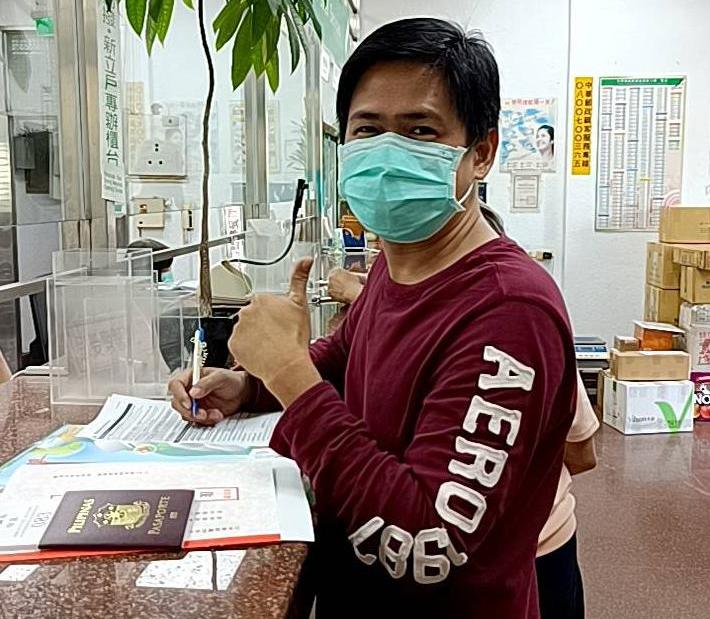 菲律賓籍外師申請入境須知