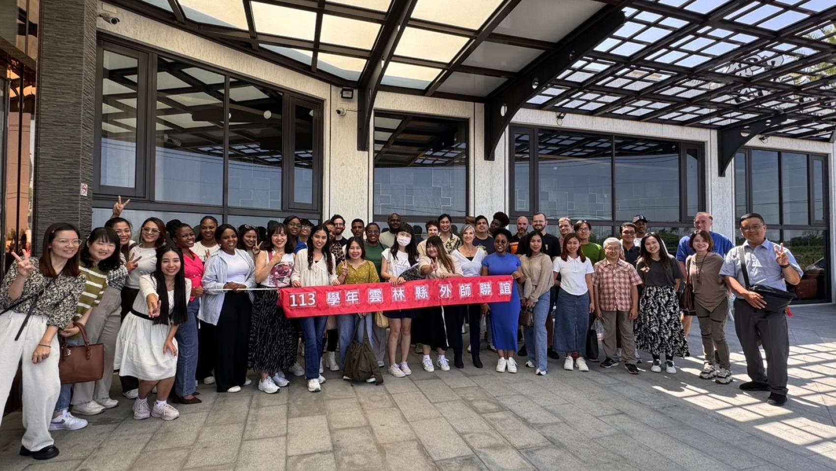 Yunlin FET public school Program